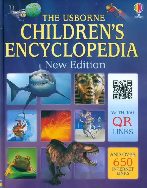 

The Usborne Children's Encyclopedia, Синий