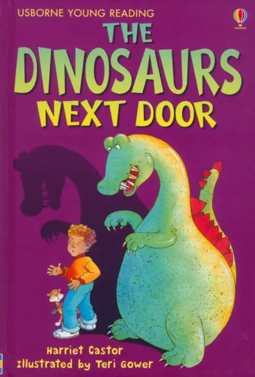 

The Dinosaurs Next Door, Фиолетовый