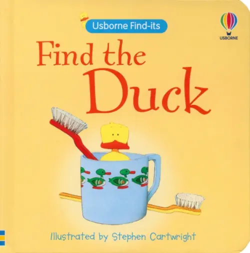 

Find the Duck, Жёлтый