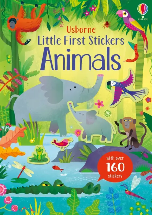 

Animals, Зелёный