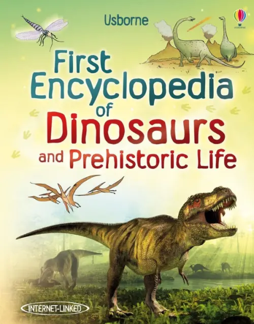

First Encyclopedia of Dinosaurs and Prehistoric Li, Зелёный