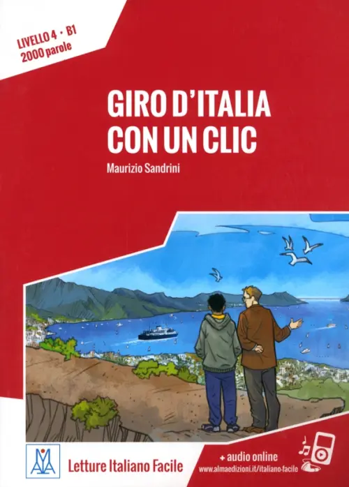 

Giro d'Italia con un clic + audio online, Красный