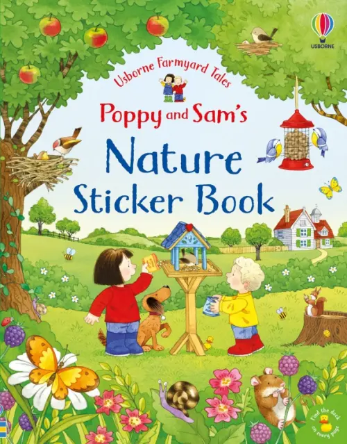 

Poppy and Sam's Nature Sticker Book, Зелёный