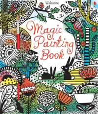 Magic Painting Book