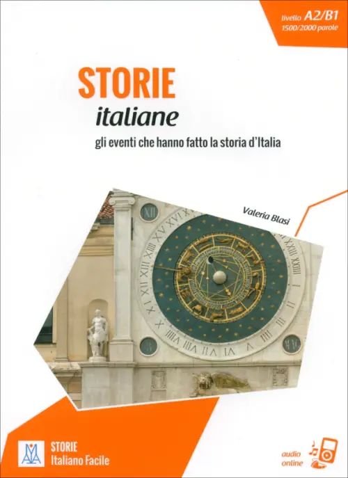 

Storie italiane + audio online, Белый