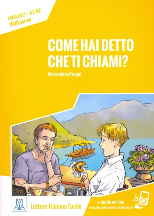 

Come hai detto che ti chiami, Жёлтый