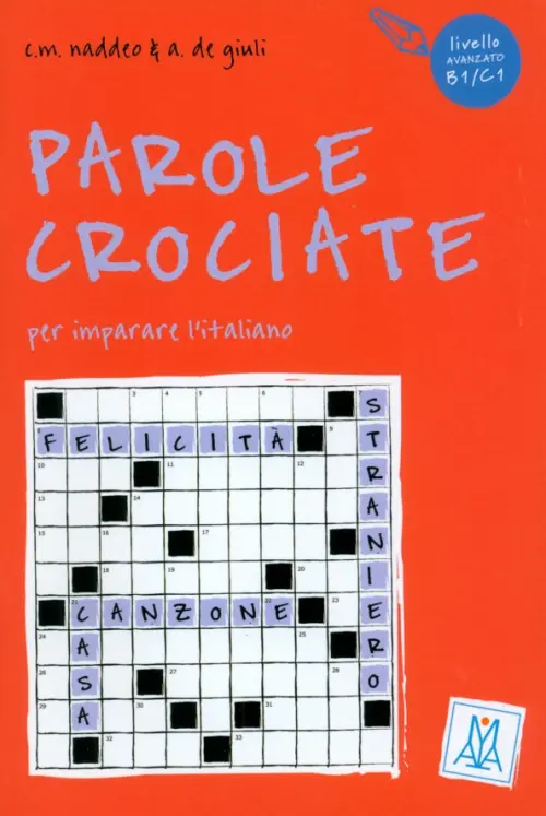 

Parole crociate 3, Оранжевый