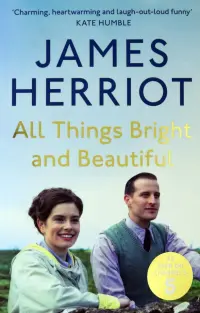 All Things Bright and Beautiful