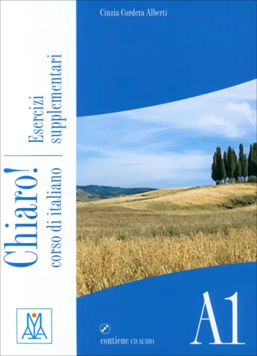 

Chiaro! A1. Corso di italiano. Esercizi supplementari (+CD), Синий