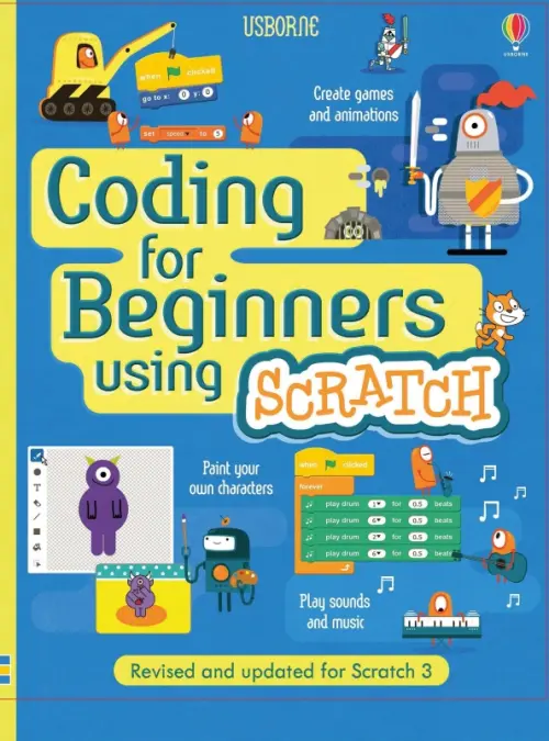 

Coding for Beginners Using Scratch, Синий