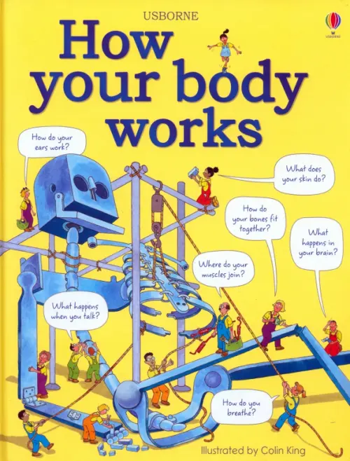 

How Your Body Works, Жёлтый