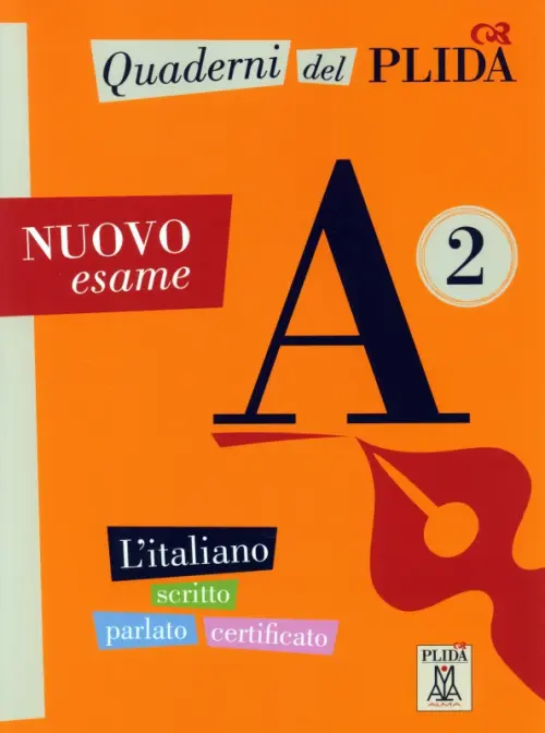 

Quaderni del PLIDA. Nuovo esame A2, Оранжевый