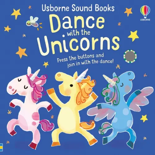 

Dance with the Unicorns, Синий