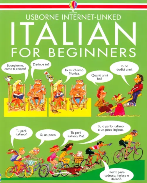 

Italian for Beginners, Зелёный