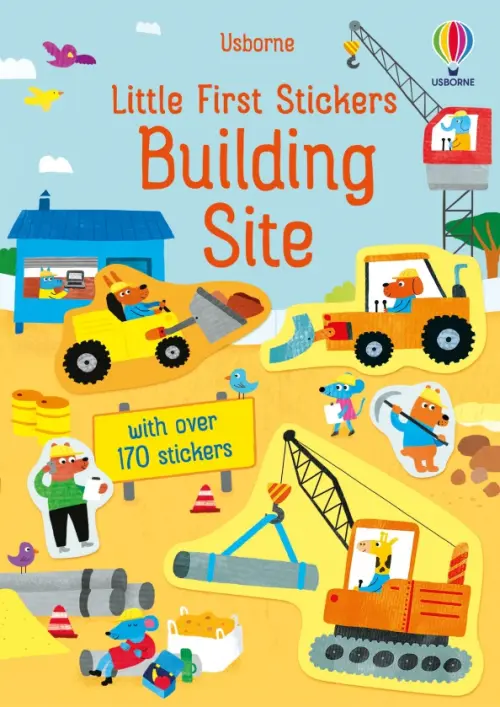 

Building Site