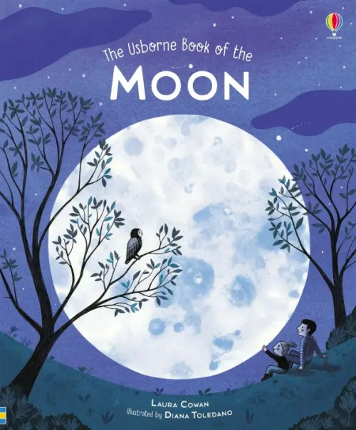 

The Usborne Book of the Moon, Синий