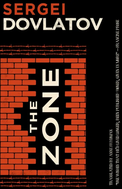 

The Zone, Серый