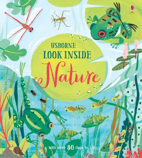 

Look Inside Nature, Голубой
