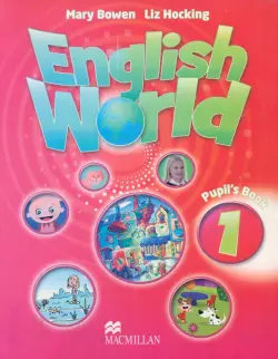 English World. Level 1. Pupil's Book