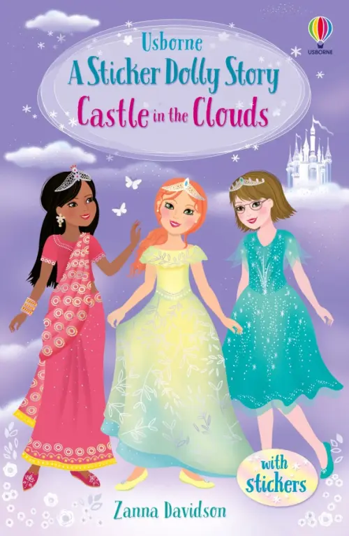 

Sticker Dolly Story. Castle in the Clouds, Фиолетовый