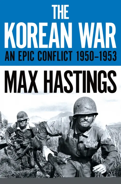 

The Korean War, Голубой