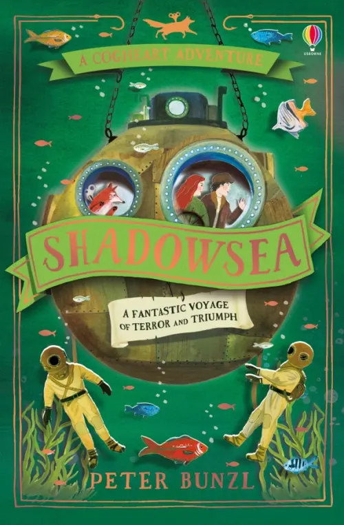 

Shadowsea, Зелёный