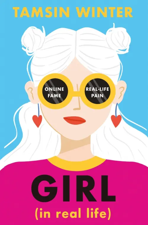 

Girl (In Real Life)
