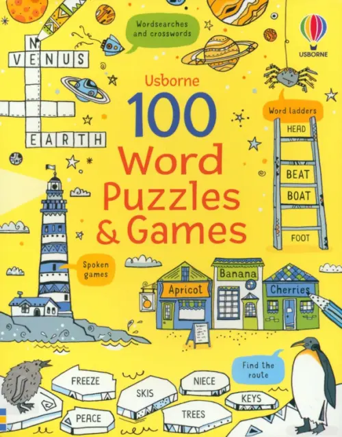 

100 Word Puzzles & Games, Жёлтый