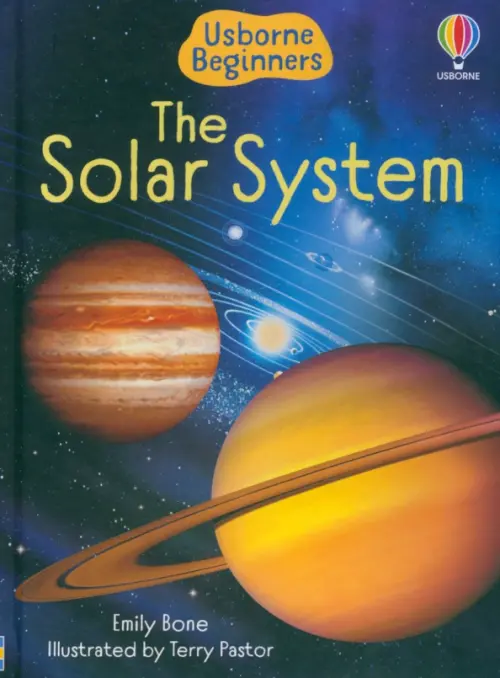 

The Solar System, Синий