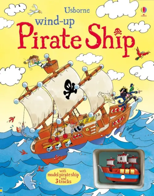 

Pirate Ship