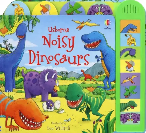 

Noisy Dinosaurs