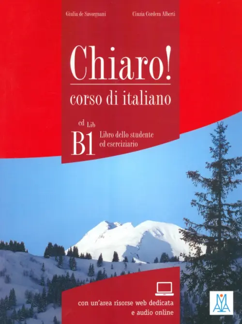 

Chiaro! B1. Libro dello studente ed eserciziario + audio online, Красный