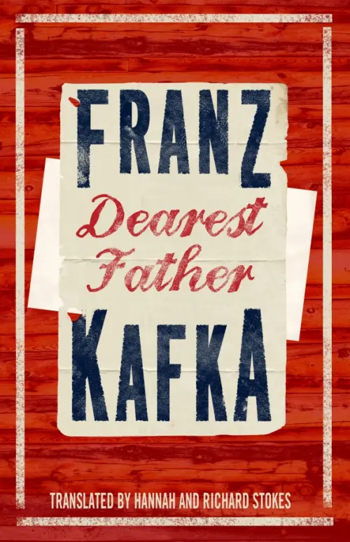 

Dearest Father, Красный