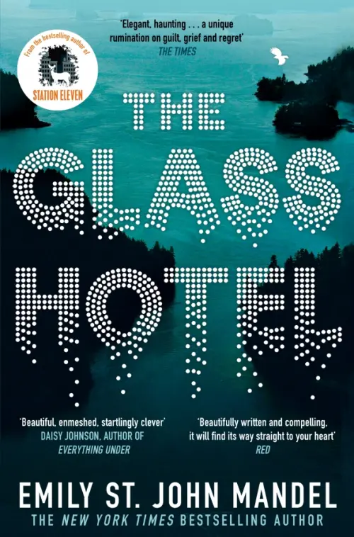

The Glass Hotel, Синий