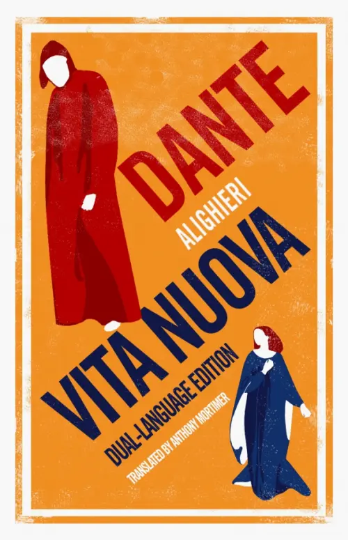 

Vita Nuova. Dual-Language Edition, Оранжевый