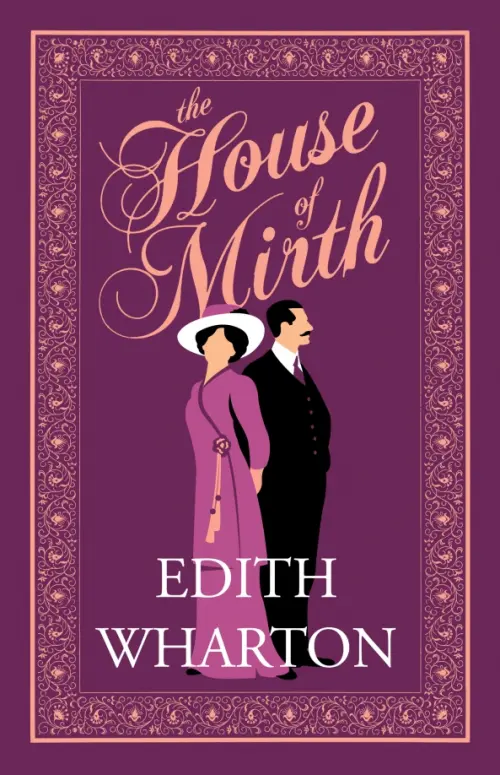 

The House of Mirth, Фиолетовый