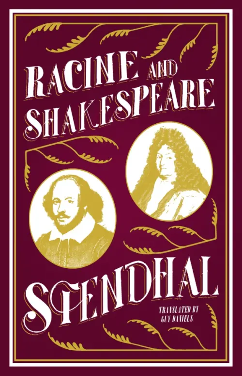

Racine and Shakespeare, Красный