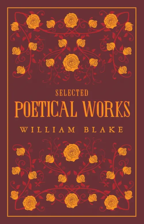 

Selected Poetical Works, Красный