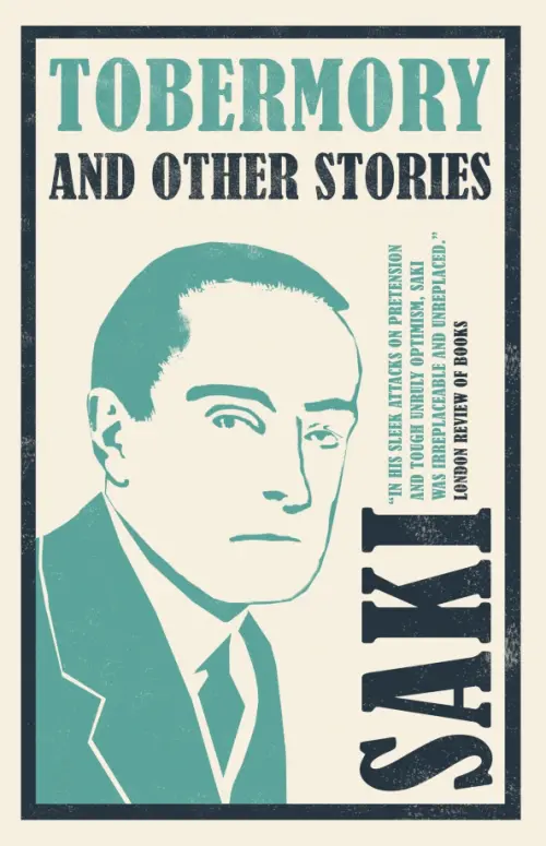 

Tobermory and Other Stories, Зелёный