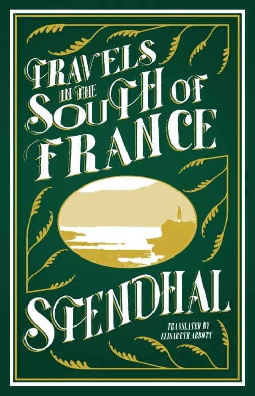 

Travels in the South of France, Зелёный