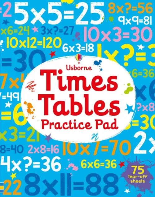 

Times Tables Practice Pad, Голубой