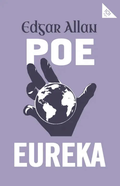 

Eureka, Фиолетовый