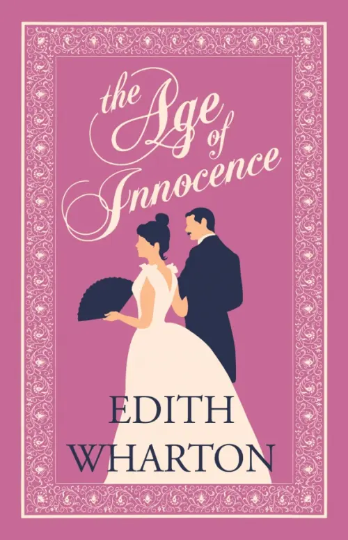 

The Age of Innocence