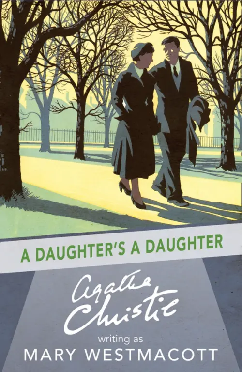 

A Daughter`s a Daughter