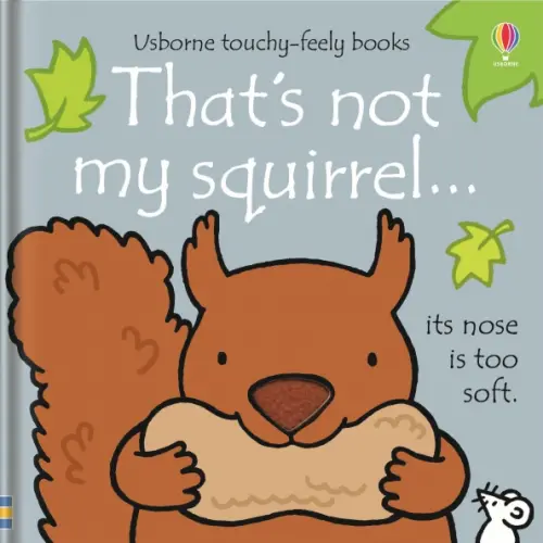 

That's not my squirrel…, Серый
