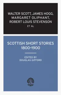 Scottish Short Stories 1800–1900