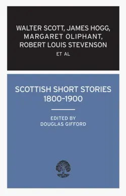 Scottish Short Stories 1800–1900