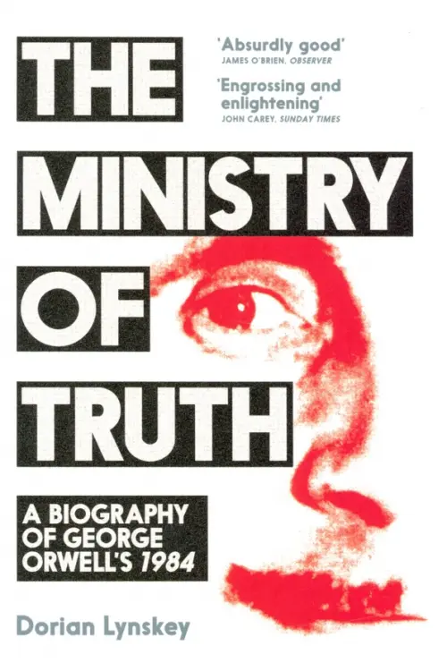 

The Ministry of Truth, Белый