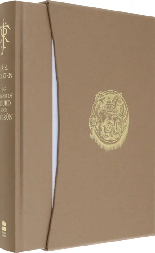 

The Legend of Sigurd and Gudrun. Deluxe Edition, Жёлтый