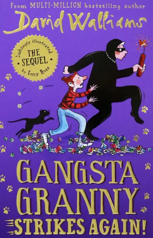 

Gangsta Granny Strikes Again!, Фиолетовый